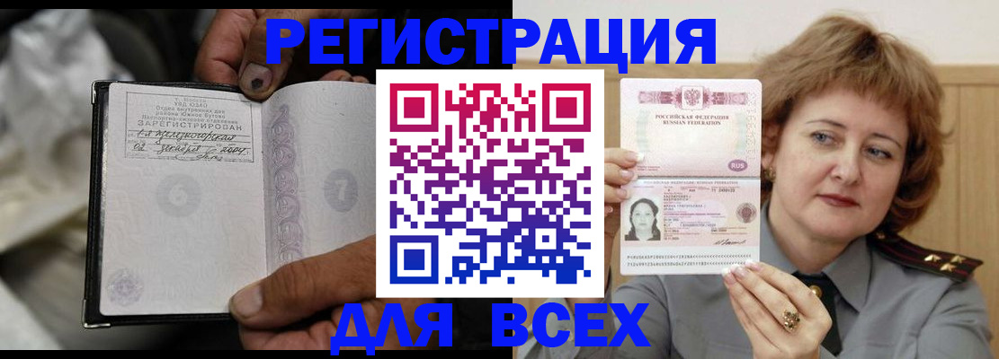 пропишу в квартире в Верхней Салде