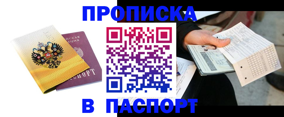 форма 3 в Верхней Салде